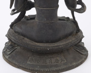 A Tibetan bronze seated Amitayus statue on a double lotus base, holding a cup in his left hand and a lotus in his right, Kangxi period, Qing Dynasty, early 18th century, six character Tang style mark to back, ​38cm high - 8