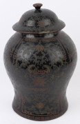 A Chinese lacquered lidded jar, Qing Dynasty, 18th/19th century, ​38cm high - 2