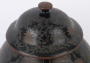 A Chinese lacquered lidded jar, Qing Dynasty, 18th/19th century, ​38cm high - 6