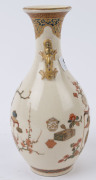 SATSUMA Japanese earthenware vase, Meiji period, seal make to base, 25cm high - 2