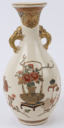 SATSUMA Japanese earthenware vase, Meiji period, seal make to base, 25cm high - 3