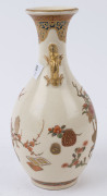 SATSUMA Japanese earthenware vase, Meiji period, seal make to base, 25cm high - 4