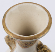 SATSUMA Japanese earthenware vase, Meiji period, seal make to base, 25cm high - 5