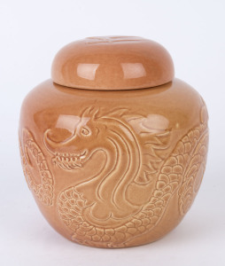 SADIE KENNEDY pottery ginger jar with dragon decoration, incised "S. E. Kennedy", 14cm high