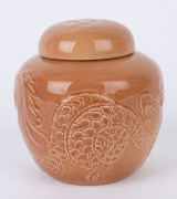 SADIE KENNEDY pottery ginger jar with dragon decoration, incised "S. E. Kennedy", 14cm high - 2