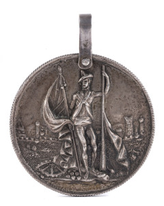 ENGLISH CAMPAIGN MEDAL: MYSORE 1790-92, 38mm silver with bilingual inscription in English and Farsi, with original ring for suspension. Indian officers and men who served under Marquis Cornwallis and Generals Abercromby and Meadows received this medal fo