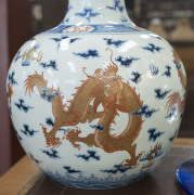 An antique Chinese porcelain vase decorated with five iron red and gold celestial dragons on underglaze blue and white ground, Guangxu period, Qing Dynasty, late 19th century early 20th century, Qianlong underglaze blue six character mark to base, 38cm hi - 5