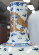 An antique Chinese porcelain vase decorated with five iron red and gold celestial dragons on underglaze blue and white ground, Guangxu period, Qing Dynasty, late 19th century early 20th century, Qianlong underglaze blue six character mark to base, 38cm hi - 8