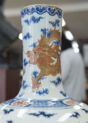 An antique Chinese porcelain vase decorated with five iron red and gold celestial dragons on underglaze blue and white ground, Guangxu period, Qing Dynasty, late 19th century early 20th century, Qianlong underglaze blue six character mark to base, 38cm hi - 9