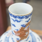 An antique Chinese porcelain vase decorated with five iron red and gold celestial dragons on underglaze blue and white ground, Guangxu period, Qing Dynasty, late 19th century early 20th century, Qianlong underglaze blue six character mark to base, 38cm hi - 10