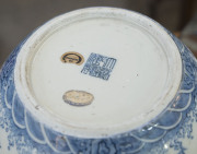 An antique Chinese porcelain vase decorated with five iron red and gold celestial dragons on underglaze blue and white ground, Guangxu period, Qing Dynasty, late 19th century early 20th century, Qianlong underglaze blue six character mark to base, 38cm hi - 11
