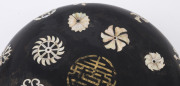 An 18th century Chinese Ryukyuan black lacquered covered bowl with mother of pearl inlay adorned with gilded Shou good luck symbol incorporating two Wan symbols, 15cm high, 39cm diameter. Note: A near identical example was auctioned at Sotheby's, London, - 4