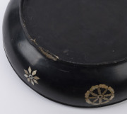 An 18th century Chinese Ryukyuan black lacquered covered bowl with mother of pearl inlay adorned with gilded Shou good luck symbol incorporating two Wan symbols, 15cm high, 39cm diameter. Note: A near identical example was auctioned at Sotheby's, London, - 8