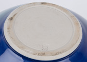 ARNAUD BARRAUD studio pottery vase, stamped "A.B.", 28cm high, 28cm wide - 2