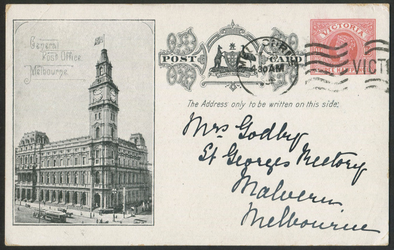 VICTORIA - Postal Stationery: VICTORIA - Postal Stationery : POSTAL CARDS - GREAT WHITE FLEET: 1908 (Stieg #P34) 1½d brown-red 1908 (Sep.24) Melbourne local use; fine condition.