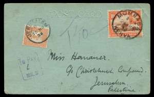 PALESTINE: POSTAL HISTORY: March 1939 usage of 6m orange-brown Postage Due on short-paid postcard from MOMBASA, KENYA; with boxed "TO PAY" h/stamp at left. The card, addressed to the Christchurch Compound in Jerusalem bears Easter greetings and news of the writer's current project: translating Pilgrim's Progress into Somali.