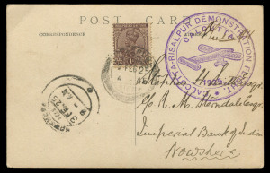 INDIA - Aerophilately & Flight Covers: Feb 1925 real photo postcard of the the aeroplane, with illustrated circular violet "CALCUTTA €“ RISALPUR DEMONSTRATION FLIGHT/ CALCUTTA/ 1925" cachet; 1a KGV with RISALPUR cds of 2 Feb; and NOWSHERA arrival cds of 3 Feb; also with signature of the pilot (Flight Lt Graham). Very RARE; the only flown postcard from this flight we have seen.