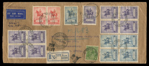 AUSTRALIA: Other Pre-Decimals: 1935 (SG.158) Silver Jubilee 2/- blocks of 4 (2) plus single, 3d block of 4 plus single, 2d pair & KGV 1d green on 1935 (Jun.4) registered airmail cover (266x113mm) to South Africa, adhesives all tied by 'REGISTERED/SYDNEY N