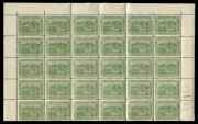 TASMANIA: 1905-11 (SG.249d) Pictorials Watermark Crown/Double-lined 'A' &frac12;d Dull Green Perf 12&frac12; wmk variant WATERMARK UPRIGHT (INVERTED) sheet of 60 (separated horizontally), MUH; SG. 249d - Cat &pound;1440++, BW:T5Cab Cat. $1200++ (as hinged mint). - 2