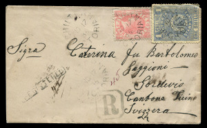 VICTORIA - Postal History: POSTAL HISTORY: 1885 (Nov.17) registered cover to Ticono, Switzerland, franked with Naish ½d and large Stamp Duty 1/- chalky blue/lemon (SG. 257) tied by Chiltern unframed datestamps, framed 'REGISTERED' and octagonal 'R' handstamps in black, reverse with BRINDISI, 'AMBT MILANO-CHIASSO' TPO, and Swiss transit and arrival backstamps; minor blemishes. Attractive item.