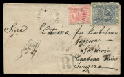 VICTORIA - Postal History: POSTAL HISTORY: 1885 (Nov.17) registered cover to Ticono, Switzerland, franked with Naish &frac12;d and large Stamp Duty 1/- chalky blue/lemon (SG. 257) tied by Chiltern unframed datestamps, framed 'REGISTERED' and octagonal 'R' handst