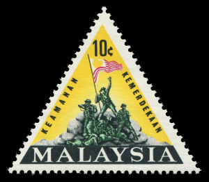 MALAYA: MALAYSIA: 1966 (SG.31a) National Monument, error BLUE (PORTION OF FLAG) OMITTED, fresh MUH, Cat. £225. Thematic appeal.