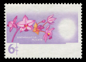 SARAWAK: 1965 (SG.215a) 6c Orchid error BLACK (COUNTRY NAME & SHIELD) OMITTED, fresh MUH, Cat £400. Spectacular!