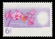 SARAWAK: 1965 (SG.215a) 6c Orchid error BLACK (COUNTRY NAME & SHIELD) OMITTED, fresh MUH, Cat &pound;400. Spectacular!