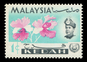 MALAYA: KEDAH: 1965 (SG.115a) 1c Orchid, error BLACK (ORCHID'S NAME & PART OF FLOWER) OMITTED, fresh MUH, Cat. £200