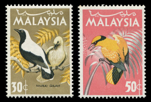 MALAYA: MALAYSIA: 1965 (SG.21a & 22c) Birds 30c Blue-backed Fairy Bluebird error BLUE (PLUMAGE) OMITTED and 50c Black-nailed Oriole error SCARLET (INSCRIPTION & BERRIES) OMITTED, fresh MUH, Cat £565. (2)