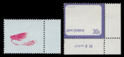NEW ZEALAND: 1947-1981 small mint range including 1953-57 QEII 2/6d (4, including pair), 5/- (7, including three pairs), 10/- (4, including pair showing Recuts), 1975-81 Definitives 30c Clam, two examples showing variety Offset of carmine and Offset of vi