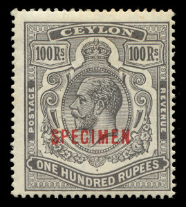 CEYLON: 1912 (SG.321s) 100r grey-black King George V high value overprinted SPECIMEN, lightly mounted with o.g. Cat.£425.