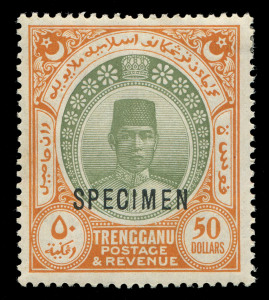 MALAYA: TRENGGANU: 1921-41 (SG.46s) $50 green & yellow Sultan Suleiman high value, overprinted SPECIMEN, fine & fresh lightly mounted. Cat.£600.