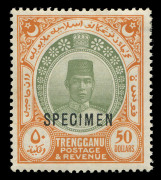 MALAYA: TRENGGANU: 1921-41 (SG.46s) $50 green & yellow Sultan Suleiman high value, overprinted SPECIMEN, fine & fresh lightly mounted. Cat.&pound;600.&nbsp;