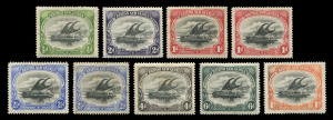 PAPUA: 1901-05 (SG.1-6) BNG Wmk Horizontal Thick Paper ½d to 1/- (tad oxidised) set including rare 2½d black & blue (Thin Paper) shade (fine, Cat £900) and 1d shade; 2½d blue & ultramarine with paperclip mark at right, gum crease 6d; generally fine mint, Cat. £1200+. (9)