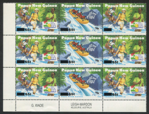 PAPUA NEW GUINEA: 1995 (SG.751b) Tourism 65t on 60t se-tenant Leigh Mardon imprint block of 9, upper-right corner unit MISSING '65t' SURCHARGE error; MUH.