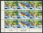 PAPUA NEW GUINEA: 1995 (SG.751b) Tourism 65t on 60t se-tenant Leigh Mardon imprint block of 9, upper-right corner unit MISSING '65t' SURCHARGE error; MUH.