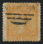 VICTORIA: 1863-73 Laureates (SG.112) 8d orange, small crease in lower-right corner, unusually wide margins at left & at right, fine used, Cat. &pound;120.