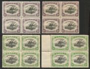 PAPUA: 1907-11 mint blocks of 4 with Small 'PAPUA' Wmk Sideways P.12&frac12; &frac12;d (SG.66) marginal block with variety "Cross on hill" [pos.11] , 2d (SG.68) blocks (2) one block (toned gum) with "Pole to Sail" flaw, the other block with "Comet" and "Rift" flaws; al