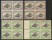 PAPUA: 1907-11 mint blocks of 4 with Small 'PAPUA' Wmk Sideways P.12½ ½d (SG.66) marginal block with variety "Cross on hill" [pos.11] , 2d (SG.68) blocks (2) one block (toned gum) with "Pole to Sail" flaw, the other block with "Comet" and "Rift" flaws; al