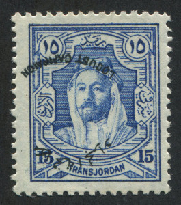 JORDAN: 1930 (SG.188a) Locust Campaign overprint on 15m ultramarine, error OVERPRINT INVERTED, fine mint, Cat. £225.