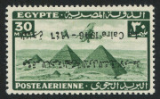 Egypt: 1946 (SG.341a) Aviation Congress overprint on 30m. green, error OVERPRINT INVERTED, superb MLH, Cat, &pound;400.