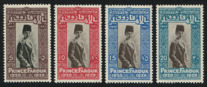 Egypt: 1929 (SG.178a-181a) Prince's Birthday 5m to 20m set, with black or brown centres, fine MLH, Cat. £560. (4)