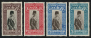Egypt: 1929 (SG.178a-181a) Prince's Birthday 5m to 20m set, with black or brown centres, fine MLH, Cat. &pound;560. (4)