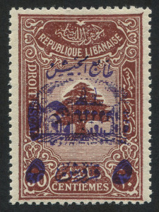 Lebanon: 1945 (SG.T289) Lebanese Army Postal Tax 5p on 30c red-brown, surcharge in violet, MLH, Cat. £800.