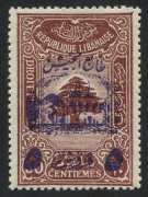 Lebanon: 1945 (SG.T289) Lebanese Army Postal Tax 5p on 30c red-brown, surcharge in violet, MLH, Cat. &pound;800.