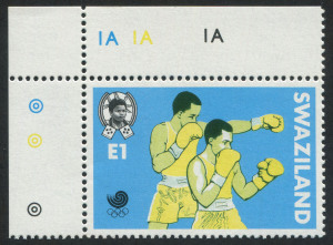 SWAZILAND: 1988 (SG.547) Olympics E1 (Boxing) error MISSING RED COLOUR (boxers' clothing and gloves), corner marginal example with colour Plate Nos and Guide Dots, fresh MUH.