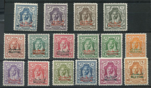 PALESTINE: JORDAN OCCUPATION: 1948 (SG. P1-16) 1m to 1P Overprints set, very fresh MUH; Cat. £225. (16)