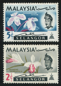 MALAYA: SELANGOR: 1965 (SG.137b & 142b) Orchids 2c and 5c both with error YELLOW (FLOWER) OMITTED, fresh MUH, Cat. £165.