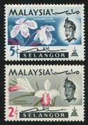 MALAYA: SELANGOR: 1965 (SG.137b & 142b) Orchids 2c and 5c both with error YELLOW (FLOWER) OMITTED, fresh MUH, Cat. &pound;165.